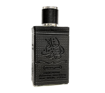 Ard Al Zaafaran Ahlam Al Arab Intense