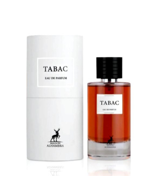 AlHambra Tabac