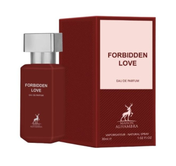 AlHambra Forbidden Love