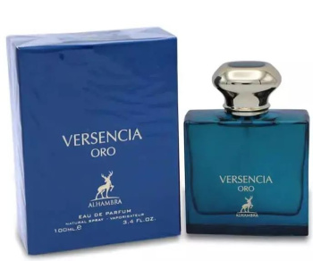 AlHambra Versencia Oro