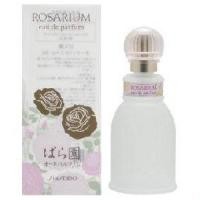 Shiseido Rosarium