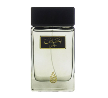 Arabian Oud Ehsas Khas