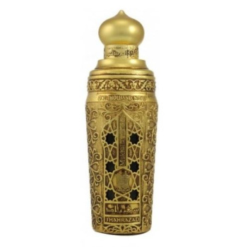 Arabian Oud Mukhallat Shahrazad