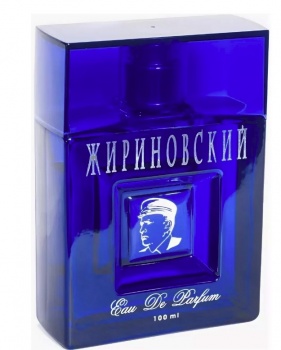 Girinovskiy Private Label