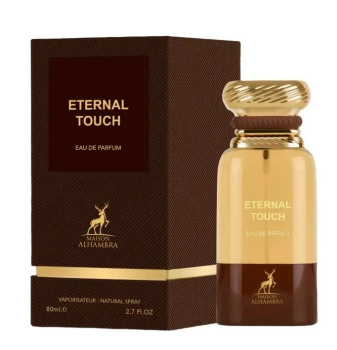 Alhambra Eternal Touch