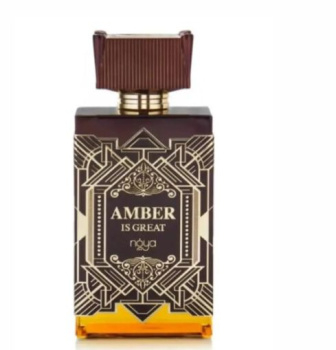 Zimaya Amber Is Great