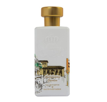 Al Jazeera Perfumes Andalusian Garden