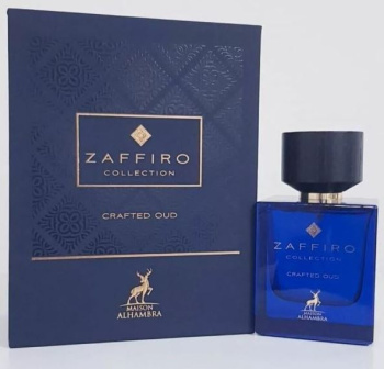 AlHambra Zaffiro Crafted Oud