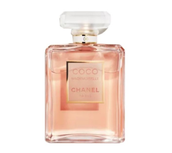 Chanel Coco Mademoiselle Limited Edition 2023