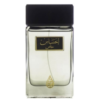 Arabian Oud Khas