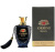 духи Amorino Black One More Love