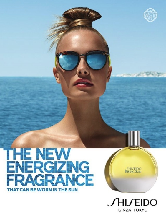 100ml Shiseido Rising Sun Eau De Toilette Shiseido Rising Sun Eau