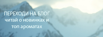 Испанская страсть