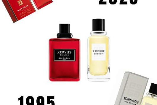 А раньше аромат был другим....