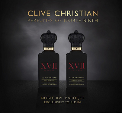 Clive Christian XVII Baroque Siberian Pine Feminine